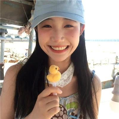 与卿行